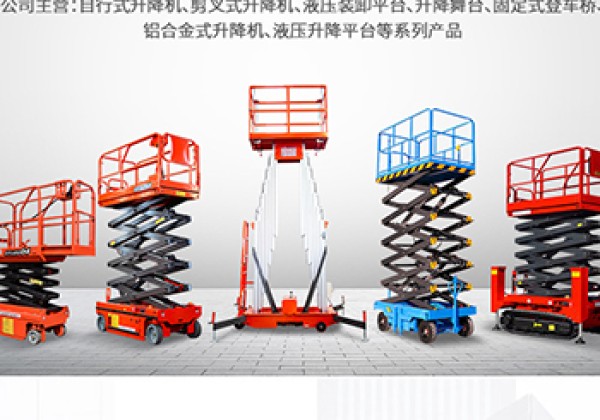 抚远​出口成为核心增长引擎